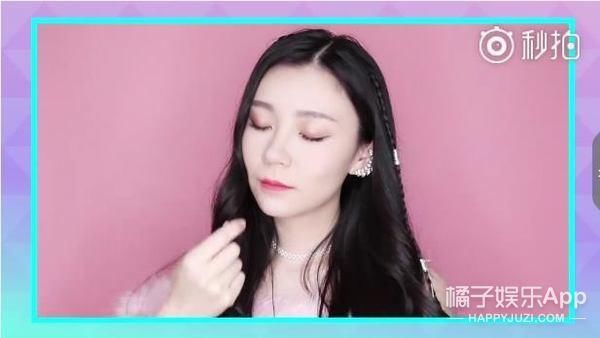 素颜和上妆判若两人，101女孩真不打算出个美妆教程吗?