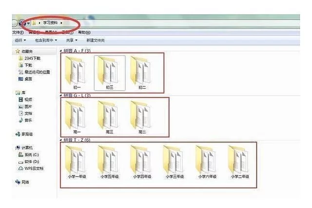 数学老师拍桌忠告:仅“死磕”这份应用题解题方法,6年次次高分 - 行者 - wangkeqin 的博客 数学老师拍桌忠告:仅“死磕”这份应用题解题方法,6年次次高分 - 行者 - wangkeqin 的博客