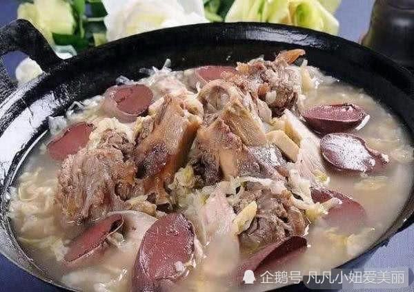 去东北旅游点了四个菜，服务员劝都不听，结果呢活该！