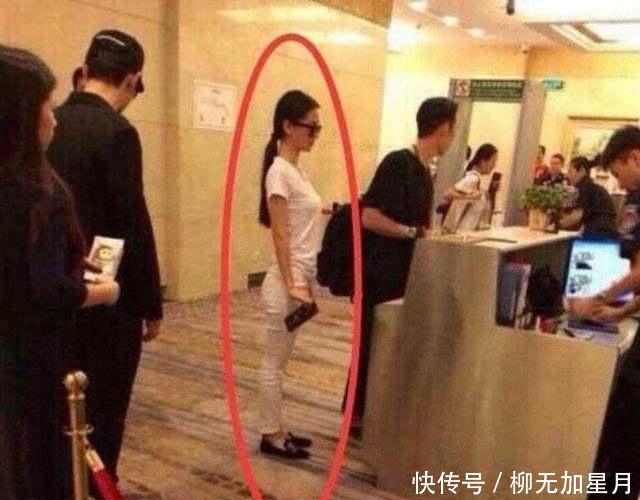 支招紧身裤千万不要像baby这样穿，不然就是自毁形象