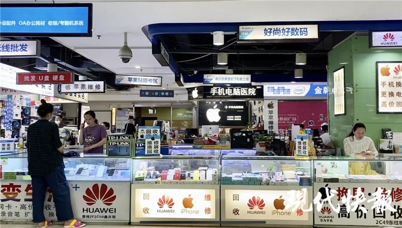  「培训」政府做好“店小二”办直播培训搭合作平台，帮企业搭上直播带货这趟快车