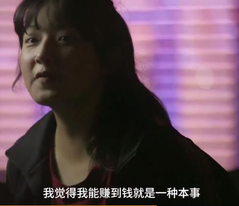 小林早报0720期刘强东被怼大四学生当黑客被学校处分重庆女子咬人