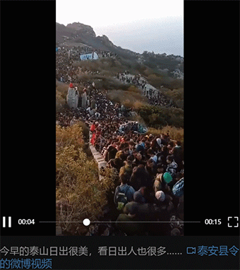 长沙再次实力圈粉！烈士公园都是人山人海！今天你在哪个景点排长