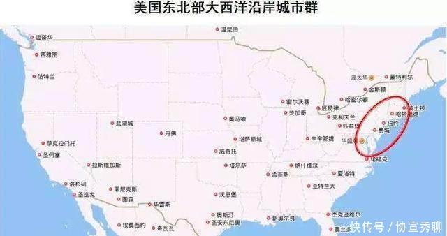 全球公认的六大世界级城市群, 中国三大老牌城市群只有一个入榜