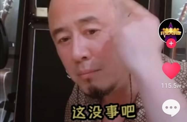  惊雷■就这水平也好意思吹？