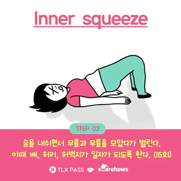 维秘名单曝光:奚梦瑶免试，何穗确认上秀!大秀开始前，这套瘦腿操