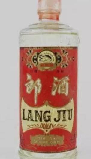  获轻工业部酒类质量：这23款珍贵“老酒”，你家如果有一瓶，你