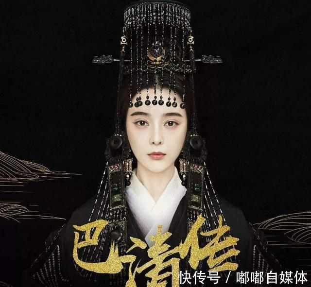 范冰冰要完? 这次5亿真的打水漂了! 网友: 她身边的人都有污点!