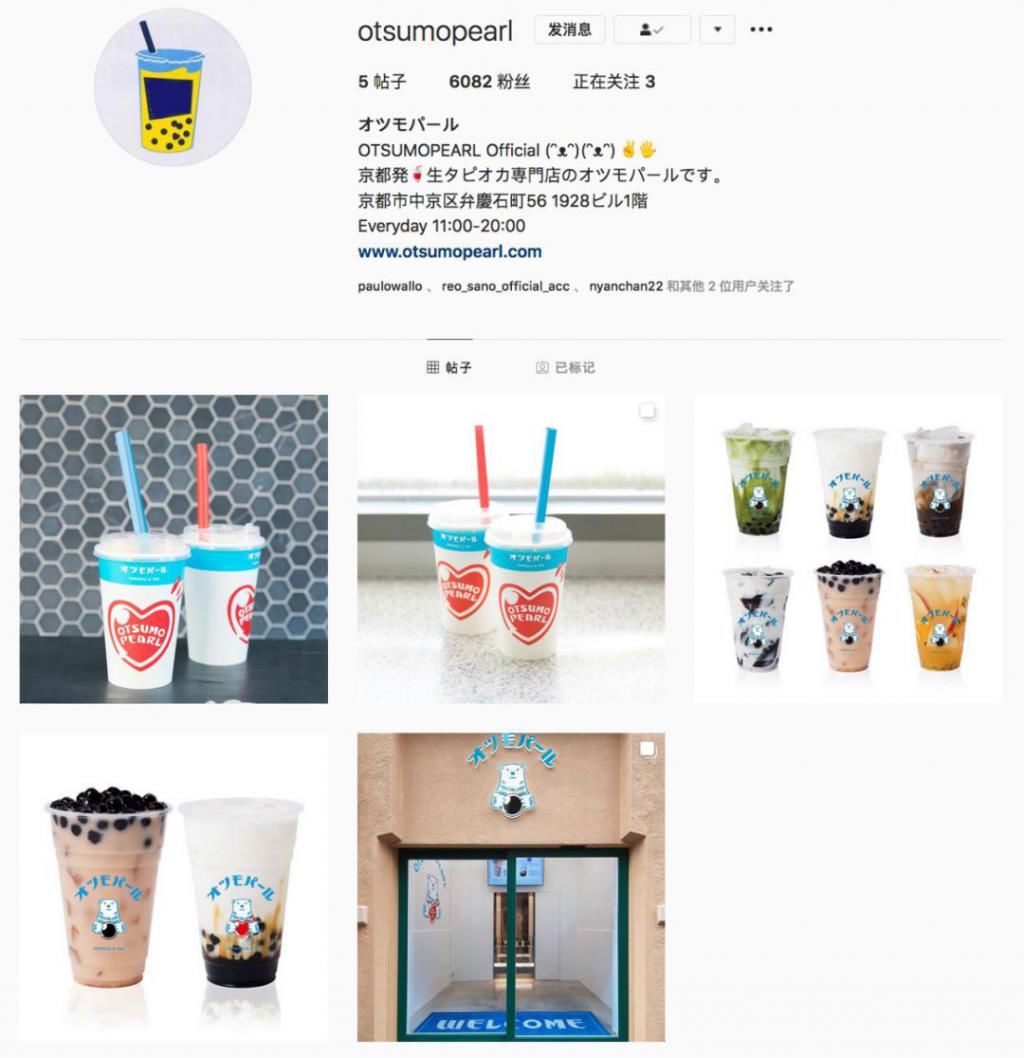  奶茶店@下一个要火的潮流元素，说不定是珍珠奶茶！