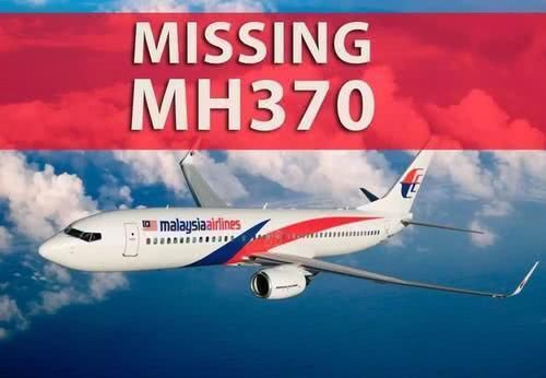  #真相#6年前消失的马航MH370客机，这两年有什么最新消息没有？