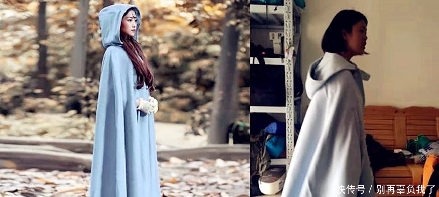 同款■看到热巴同款时:大写的尬尴!,老板很心塞的买家秀