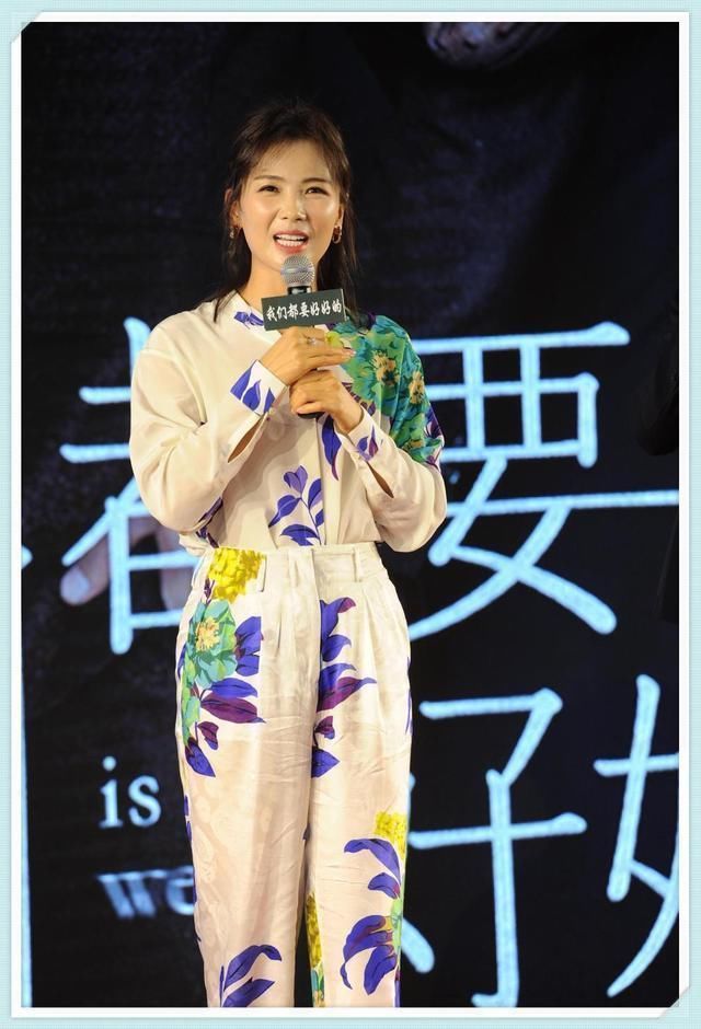 当秦海璐和刘涛同穿花睡衣现身，网友:高级与廉价的差距一目了然