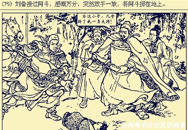  『厉害』大将文聘到底有多厉害，为何给人他害怕张飞的感觉