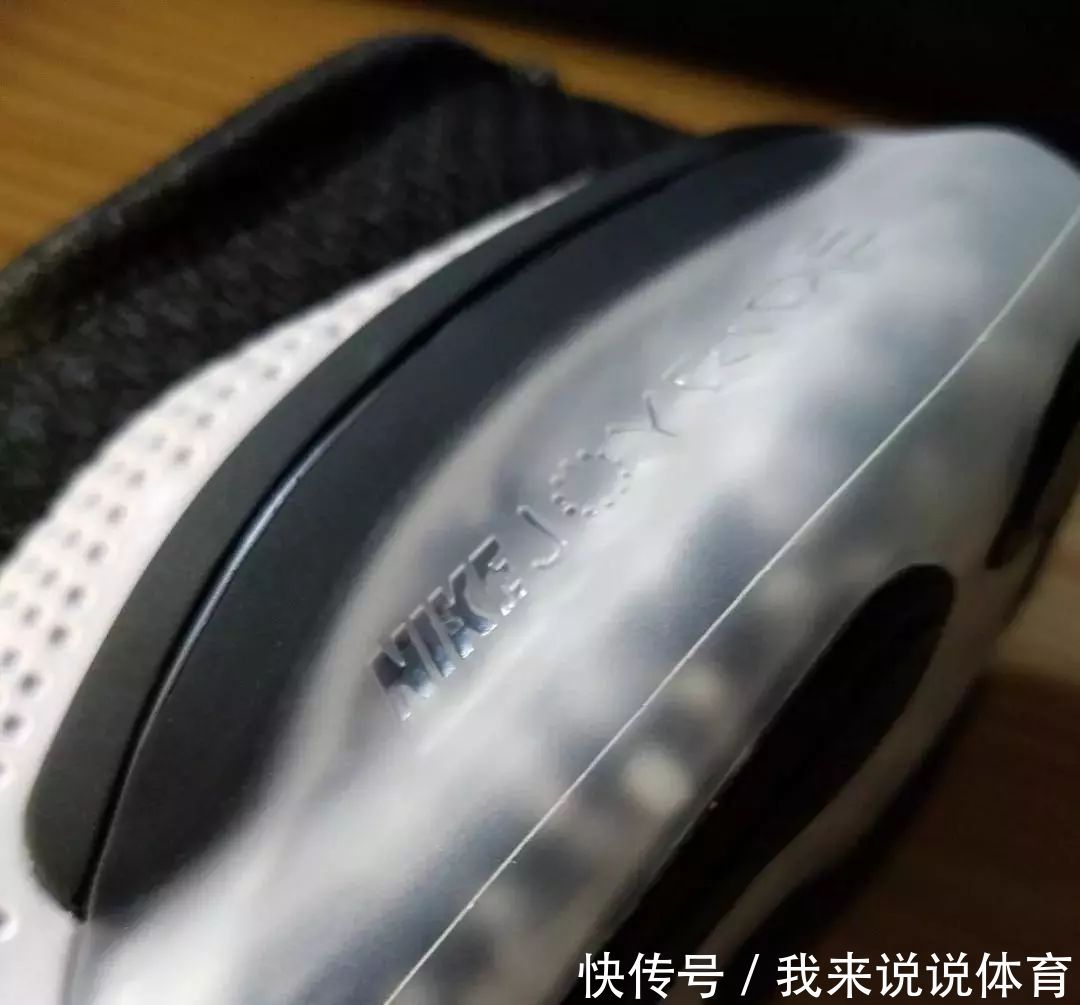 #发生#从Adidas Boost小颗粒到Nike小颗粒,这项科技发生了什么改变