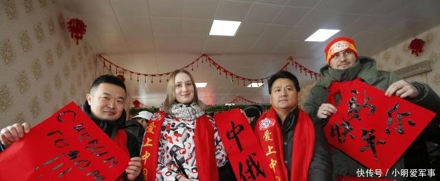 中国高铁又开始了除跨国直通“战斗民族”外，还藏着这一惊喜！