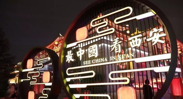 曲江夜游,多种模式等你来PICK