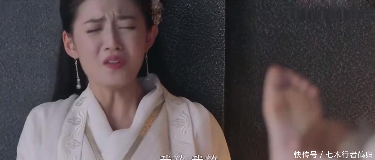 『骂张无忌』四版张无忌挠赵敏脚丫 黎姿最美 陈钰琪可爱 邓超安以轩版没法看