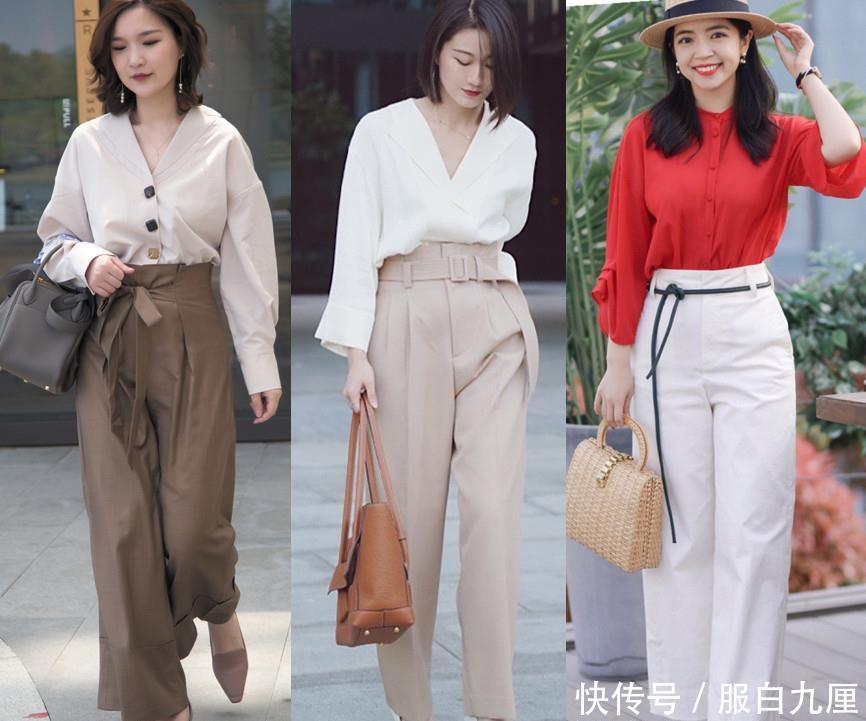  [好看]通勤又日常的时尚穿搭：舒服又好看，超显大气范！