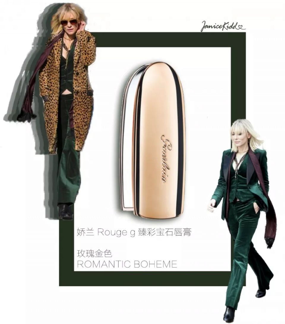 连卡戴珊、刘雯、邓文迪都只能打酱油!这究竟是什么?