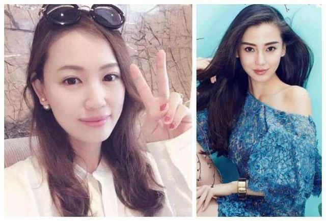 马蓉撇清几天前与各大明星互撕谣言，发文说：与本人无关！