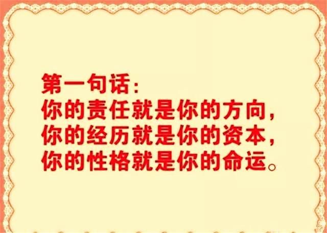 远亲的简谱_远亲不如近邻图片(2)
