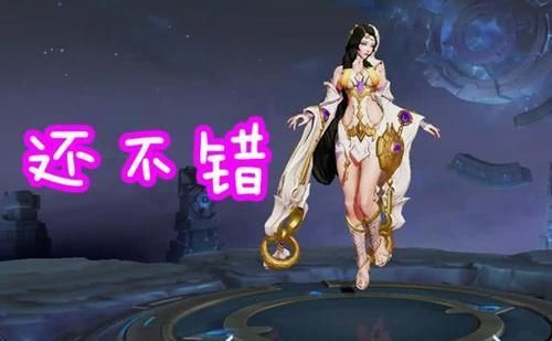  『皮肤』夏日必备5款清凉皮肤公孙离蜜橘刚及格，这款免费皮肤才是赢家