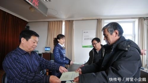 再过1个月, 新农合账户清零了? 是怎么回事? 以前交的钱还能用吗?