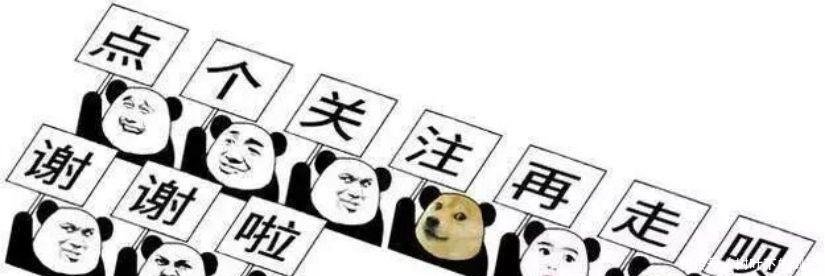 张丹峰洪欣夫妇出面澄清出轨时间真相, 称一切都是子虚乌有!