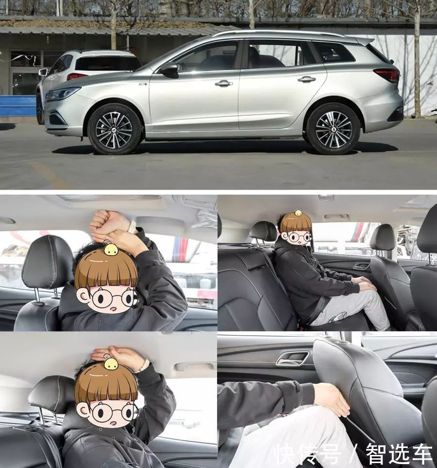 微信评论斗图怎么使用