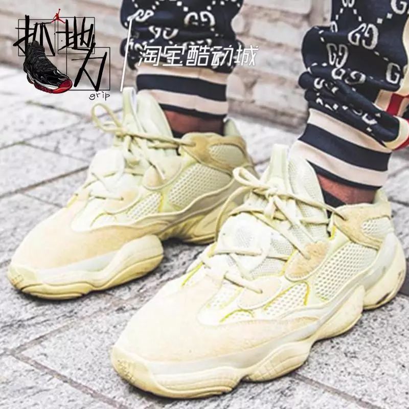Yeezy500、Yeezy350!还有￥899的AJ3纯白和潮流福袋!