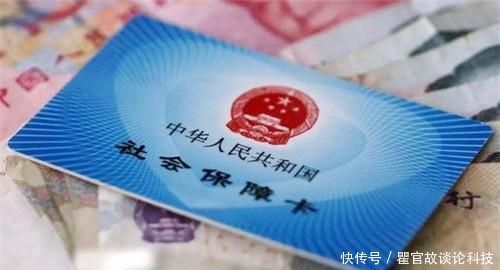  「养老金」工作不稳定的时候适合交社保吗？看看你断缴之后还能