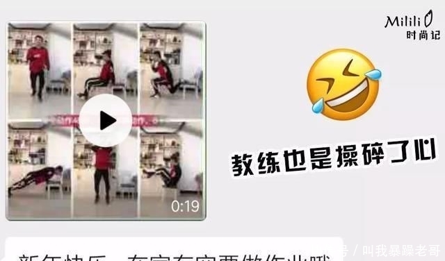 『搭配小直筒』3件上衣+2件下装,怎么穿都高级!