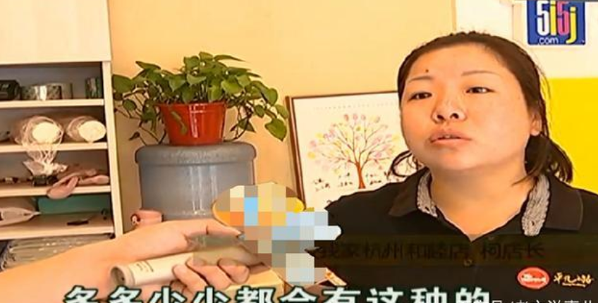 男子装修时得到消息,怒找中介讨说法,我爱我家:老人去世很正常
