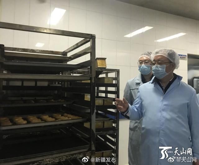  #航空#疫情防控期间新疆航空食品改花样，汉堡、小油馕来了！