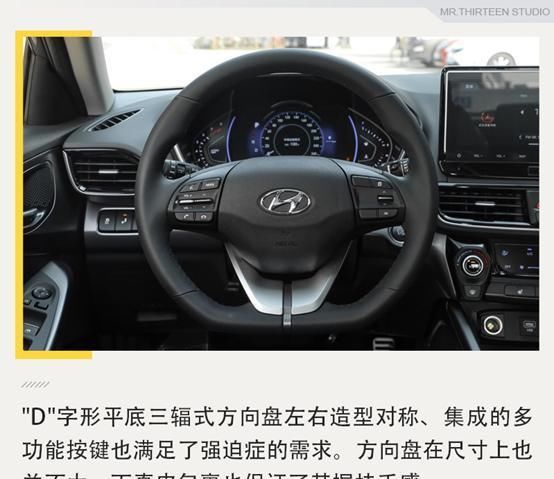  【性能车】20万左右有颜值又运动的轿车，这三款值得推荐
