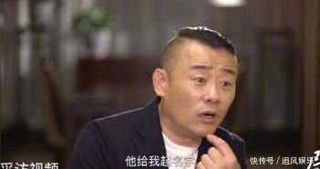 周立波回应断背山传闻：是鄢军自导自演自带绿帽的悲情大片