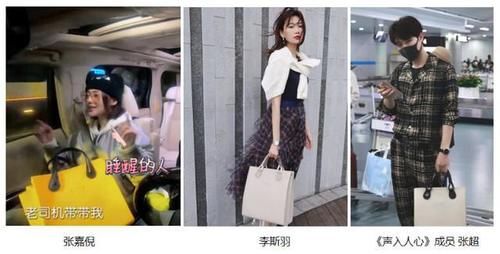  『拒绝』拒绝撞包，Obag这些小众包包值得入手！