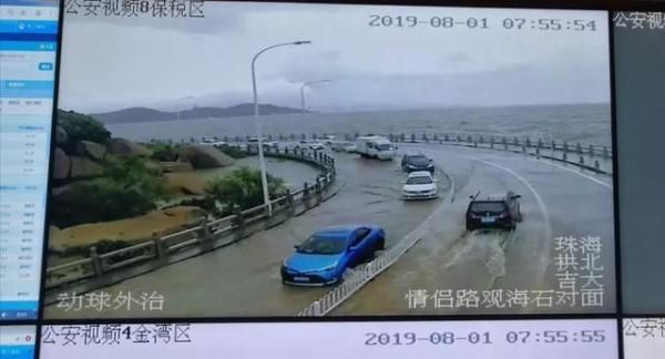 台风“韦帕”或再次登陆广东！珠海市区各路段实施封闭！11级风力