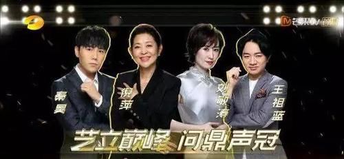  [夺冠]秦昊夺冠：一个被伊能静掩去光芒的男人？