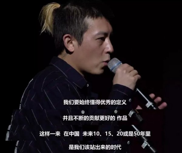 陈冠希在巴黎“摆摊”，用15年时间证明made in China是一种骄傲!