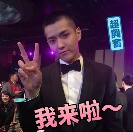 看了《中国新说唱》才发现，木有钱，都不好意思当Rapper了