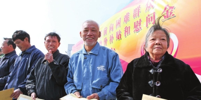 2019年农村的这两大补助发放，金额达5000元，直接打卡！