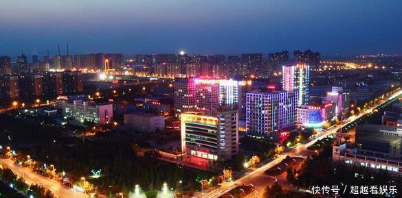  #唯一#中国唯一一个三千年没改名字的地级市