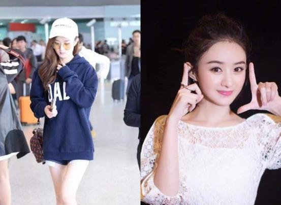 赵丽颖星光大赏哪个频道