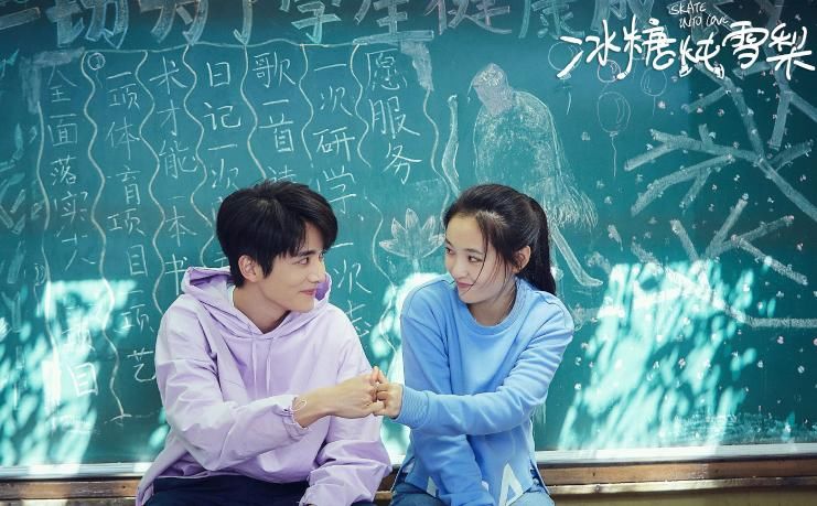  『邓家佳』《冰糖炖雪梨》后张新成有新剧，女主是大12岁的她，粉丝不淡定了