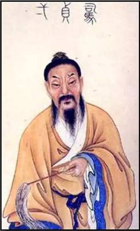 学,隐居云台山,唐玄宗多次召见,请教治国长寿之