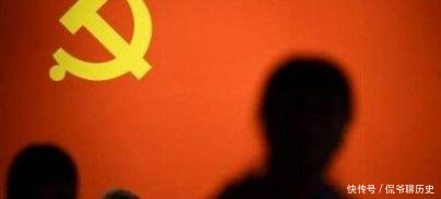 解读四大直辖市“市委书记”是什么级别