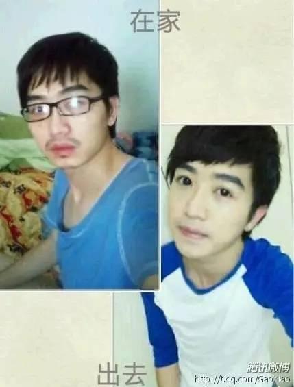 这年头,不仅约会女生需要泼卸妆水,约男生也需要好吗!