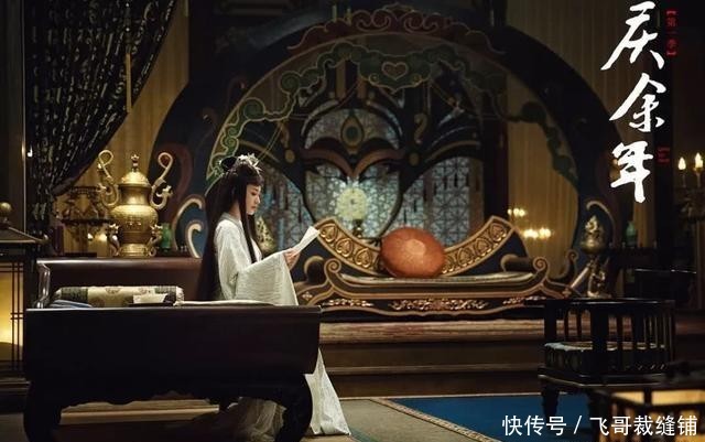 庆余年50超前点播在线播放