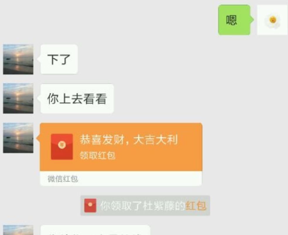  『高端』梦幻西游：千万梦幻币收摆摊号？高端五开老哥上当，损失近5万元